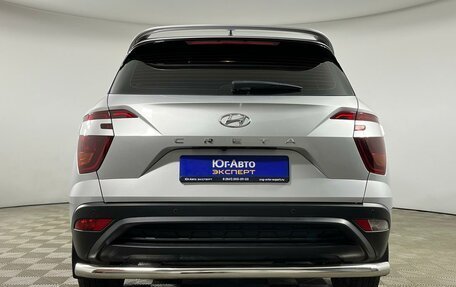 Hyundai Creta, 2021 год, 2 299 000 рублей, 5 фотография