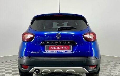 Renault Kaptur I рестайлинг, 2020 год, 1 830 000 рублей, 7 фотография