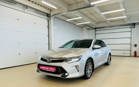 Toyota Camry, 2018 год, 2 799 000 рублей, 2 фотография