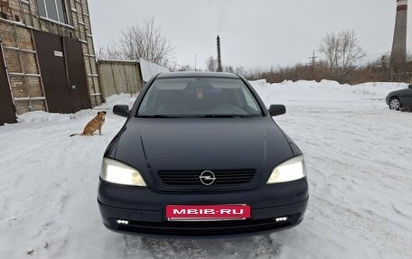 Opel Astra G, 2003 год, 250 000 рублей, 4 фотография