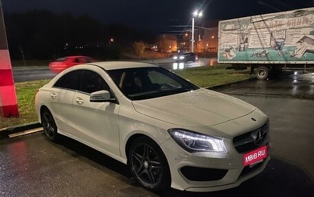 Mercedes-Benz CLA, 2016 год, 2 150 000 рублей, 17 фотография