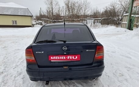 Opel Astra G, 2003 год, 250 000 рублей, 7 фотография