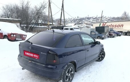 Opel Astra G, 2003 год, 250 000 рублей, 13 фотография