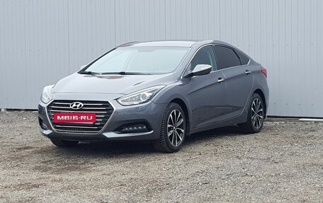 Hyundai i40 I рестайлинг, 2015 год, 1 495 000 рублей, 2 фотография