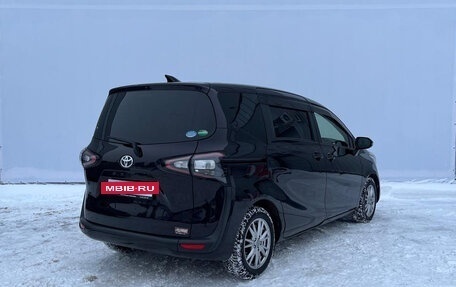 Toyota Sienta II, 2018 год, 1 728 000 рублей, 2 фотография