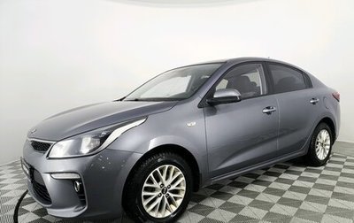 KIA Rio IV, 2018 год, 1 190 000 рублей, 1 фотография