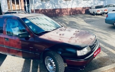 Opel Vectra A, 1992 год, 120 000 рублей, 1 фотография