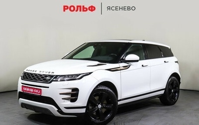 Land Rover Range Rover Evoque II, 2019 год, 3 995 000 рублей, 1 фотография