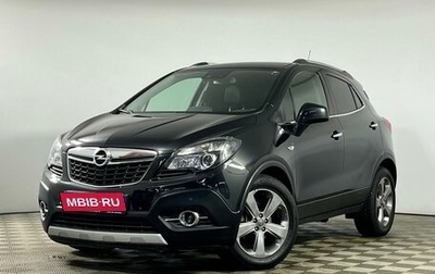 Opel Mokka I, 2013 год, 1 229 000 рублей, 1 фотография