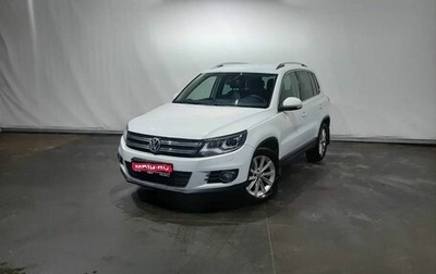 Volkswagen Tiguan I, 2014 год, 1 599 000 рублей, 1 фотография