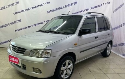 Mazda Demio III (DE), 2001 год, 335 000 рублей, 1 фотография