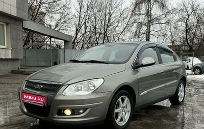 Chery M11 (A3), 2012 год, 450 000 рублей, 1 фотография