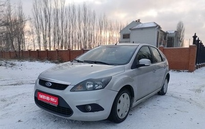 Ford Focus II рестайлинг, 2008 год, 575 000 рублей, 1 фотография