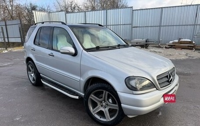 Mercedes-Benz M-Класс, 2001 год, 777 000 рублей, 1 фотография