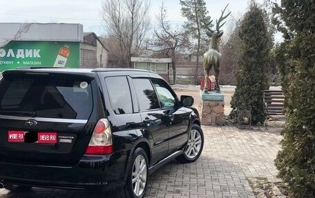 Subaru Forester, 2006 год, 1 200 000 рублей, 1 фотография