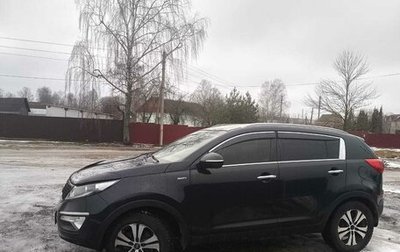 KIA Sportage III, 2015 год, 1 680 000 рублей, 1 фотография