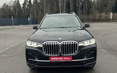 BMW X7, 2020 год, 9 250 000 рублей, 1 фотография