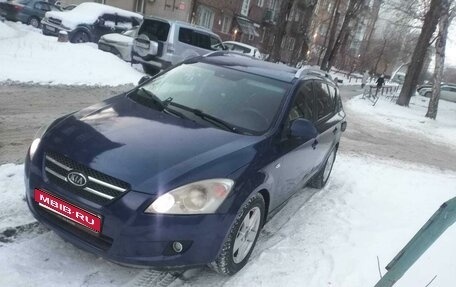 KIA cee'd I рестайлинг, 2007 год, 610 000 рублей, 1 фотография