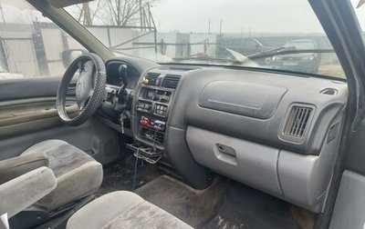 Mazda MPV I, 1998 год, 340 000 рублей, 1 фотография