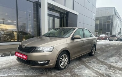 Skoda Rapid I, 2017 год, 899 000 рублей, 1 фотография