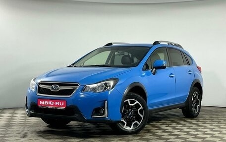 Subaru XV I рестайлинг, 2016 год, 1 665 000 рублей, 1 фотография