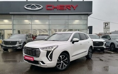 Haval Jolion, 2021 год, 1 695 000 рублей, 1 фотография