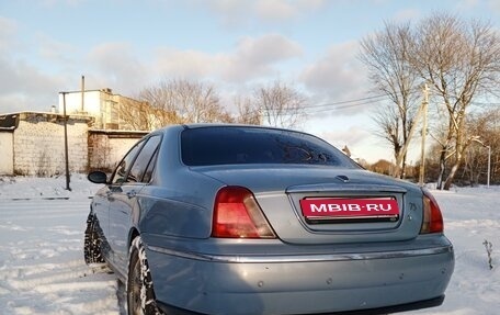 Land Rover 75, 1999 год, 390 000 рублей, 1 фотография