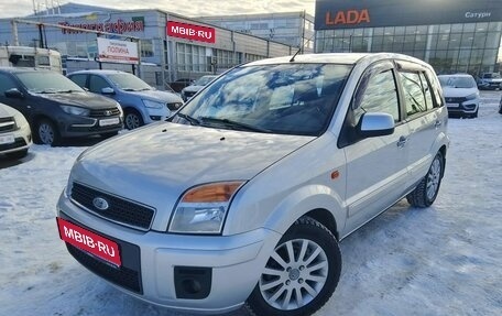 Ford Fusion I, 2010 год, 560 000 рублей, 1 фотография