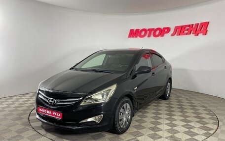 Hyundai Solaris II рестайлинг, 2014 год, 929 000 рублей, 1 фотография