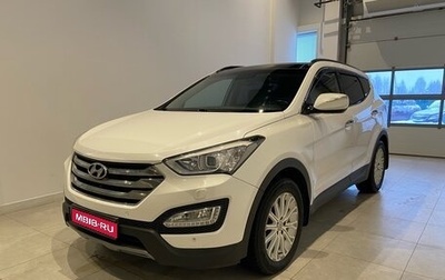 Hyundai Santa Fe III рестайлинг, 2013 год, 1 830 000 рублей, 1 фотография