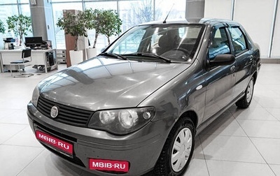 Fiat Albea I рестайлинг, 2011 год, 350 000 рублей, 1 фотография