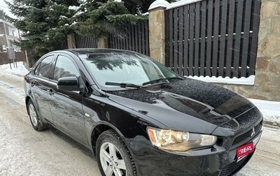 Mitsubishi Lancer IX, 2008 год, 740 000 рублей, 1 фотография