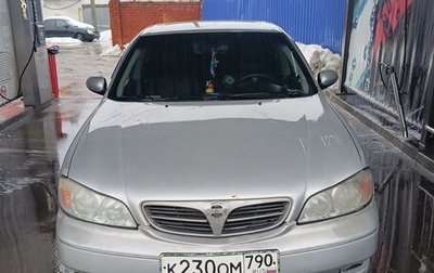 Nissan Maxima VIII, 2001 год, 400 000 рублей, 1 фотография