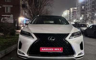 Lexus RX IV рестайлинг, 2022 год, 8 750 000 рублей, 1 фотография