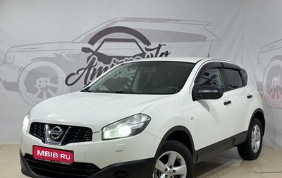 Nissan Qashqai, 2012 год, 1 150 000 рублей, 1 фотография