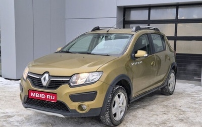 Renault Sandero II рестайлинг, 2015 год, 999 000 рублей, 1 фотография