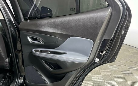 Opel Mokka I, 2013 год, 1 229 000 рублей, 25 фотография