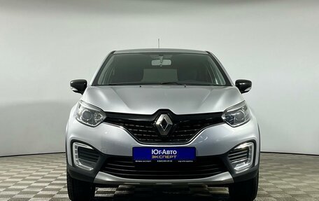 Renault Kaptur I рестайлинг, 2017 год, 1 459 000 рублей, 2 фотография