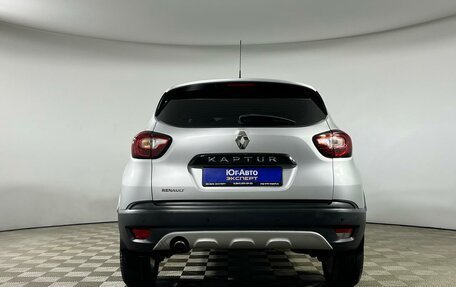 Renault Kaptur I рестайлинг, 2017 год, 1 459 000 рублей, 5 фотография