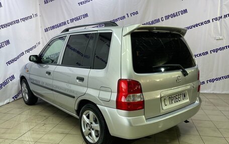 Mazda Demio III (DE), 2001 год, 335 000 рублей, 4 фотография