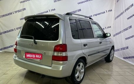 Mazda Demio III (DE), 2001 год, 335 000 рублей, 3 фотография