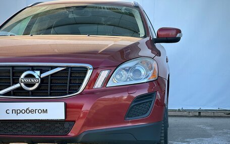 Volvo XC60 II, 2012 год, 1 399 000 рублей, 8 фотография