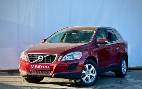 Volvo XC60 II, 2012 год, 1 399 000 рублей, 2 фотография