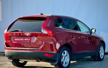 Volvo XC60 II, 2012 год, 1 399 000 рублей, 5 фотография