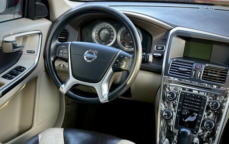 Volvo XC60 II, 2012 год, 1 399 000 рублей, 10 фотография