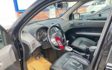 Nissan X-Trail, 2008 год, 1 150 000 рублей, 5 фотография