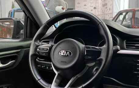 KIA Rio IV, 2020 год, 1 300 000 рублей, 21 фотография