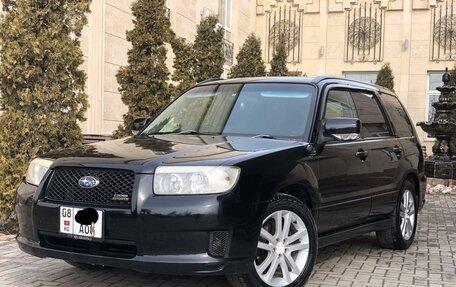 Subaru Forester, 2006 год, 1 200 000 рублей, 6 фотография