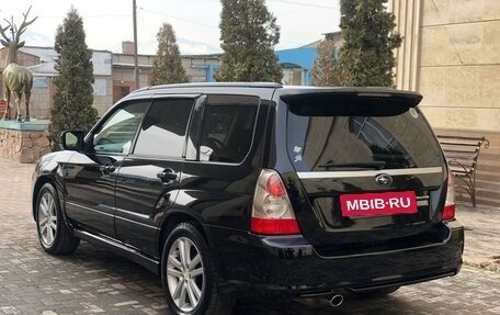 Subaru Forester, 2006 год, 1 200 000 рублей, 3 фотография