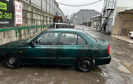 Hyundai Accent II, 2002 год, 315 000 рублей, 11 фотография